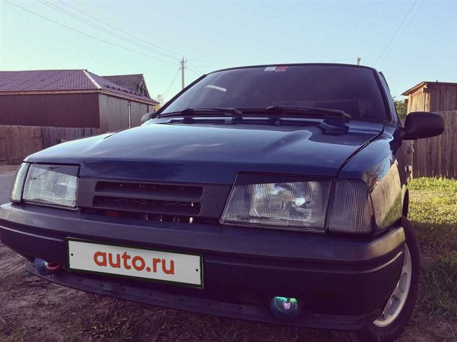 Стоимость